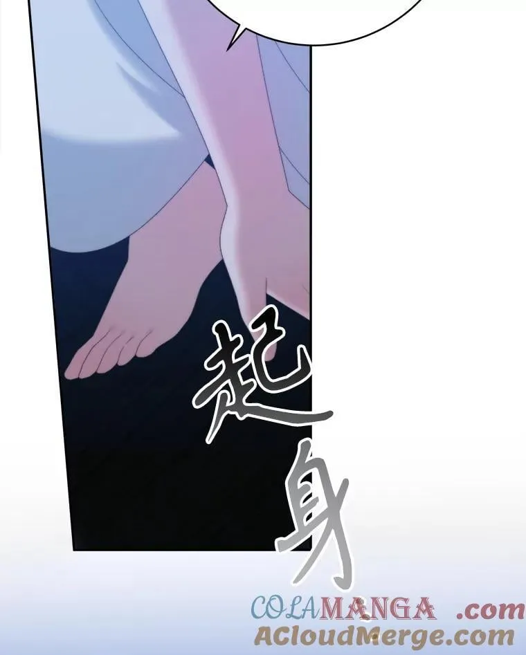 104.付出代价64