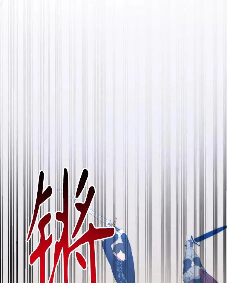 105.袭击王城21