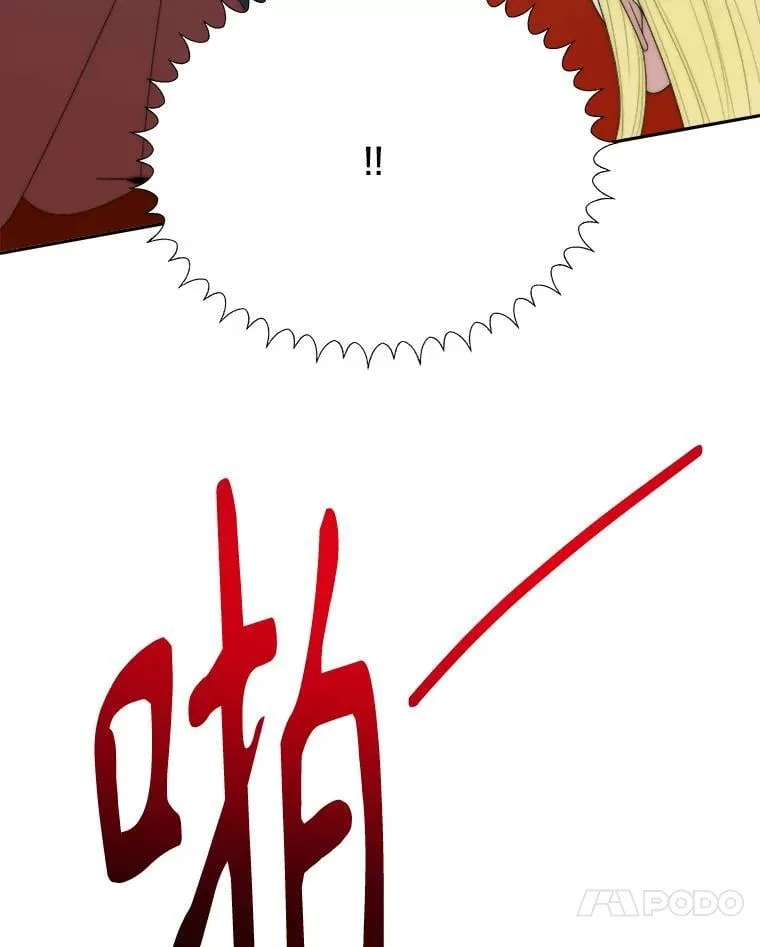 105.袭击王城75