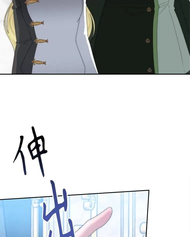 106.打倒博勒特国王99