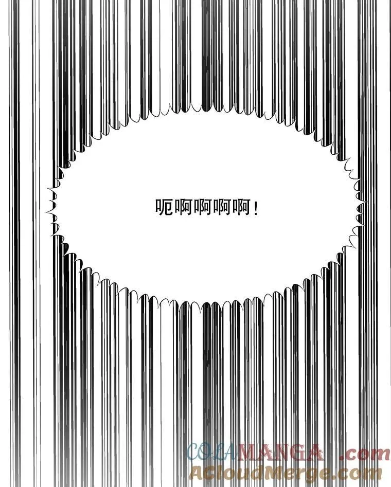 106.打倒博勒特国王32