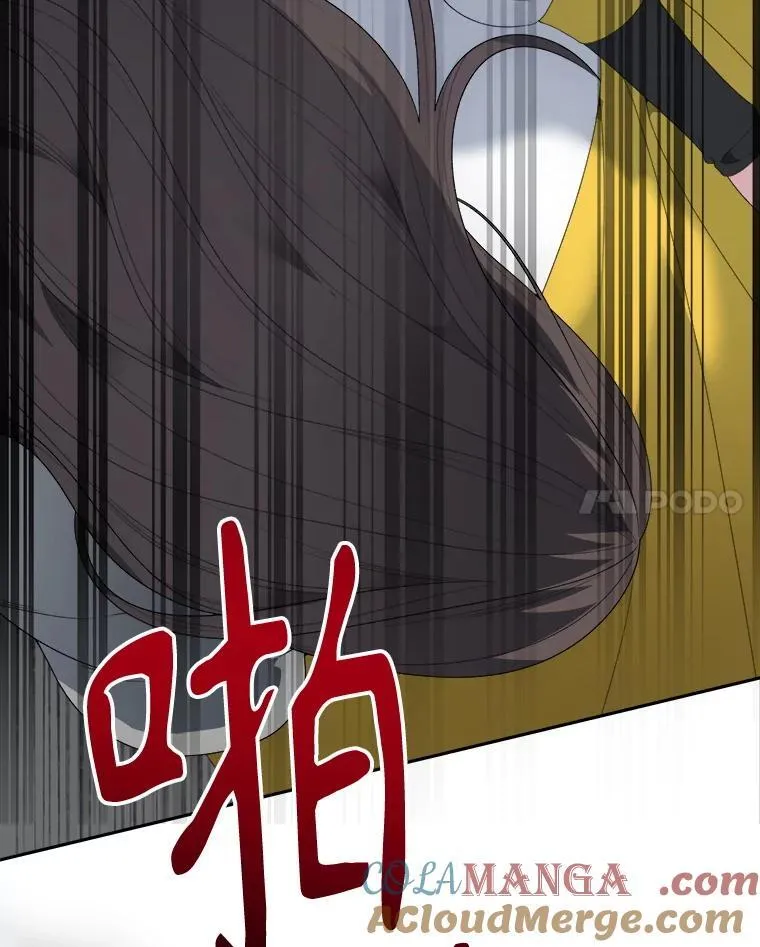 103.报仇44
