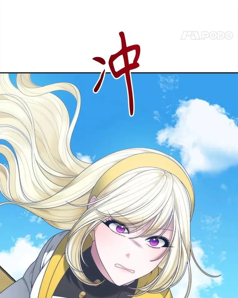 103.报仇115