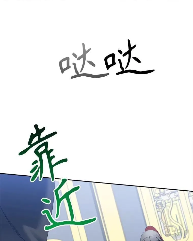 104.付出代价115