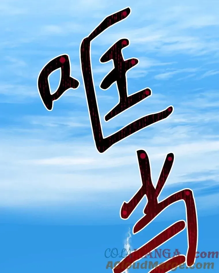 104.付出代价4