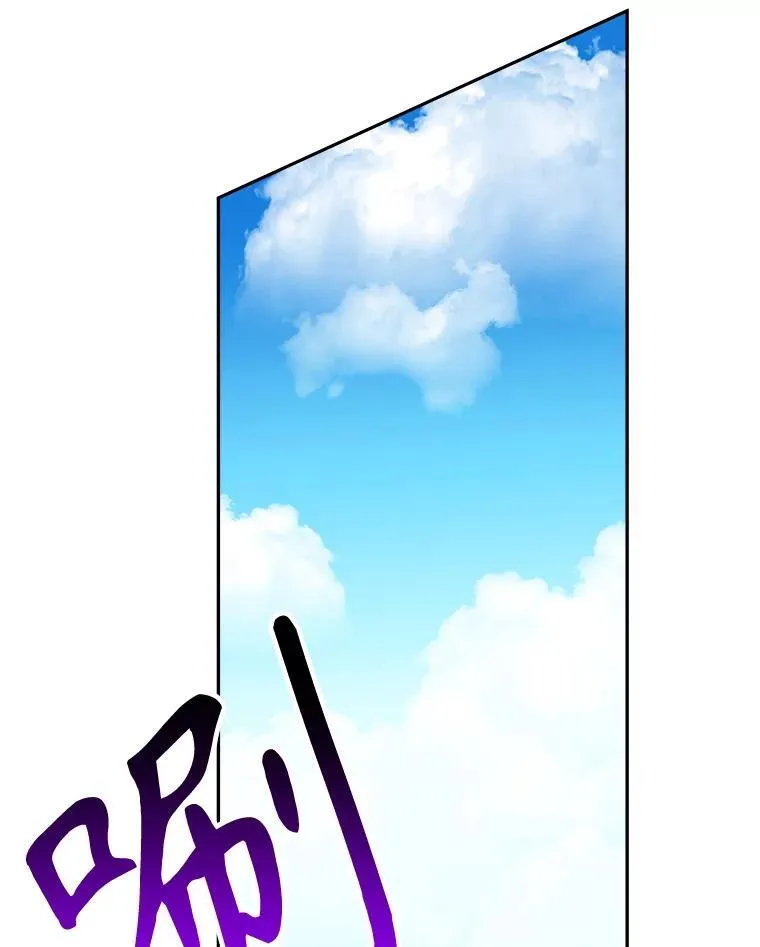 104.付出代价133