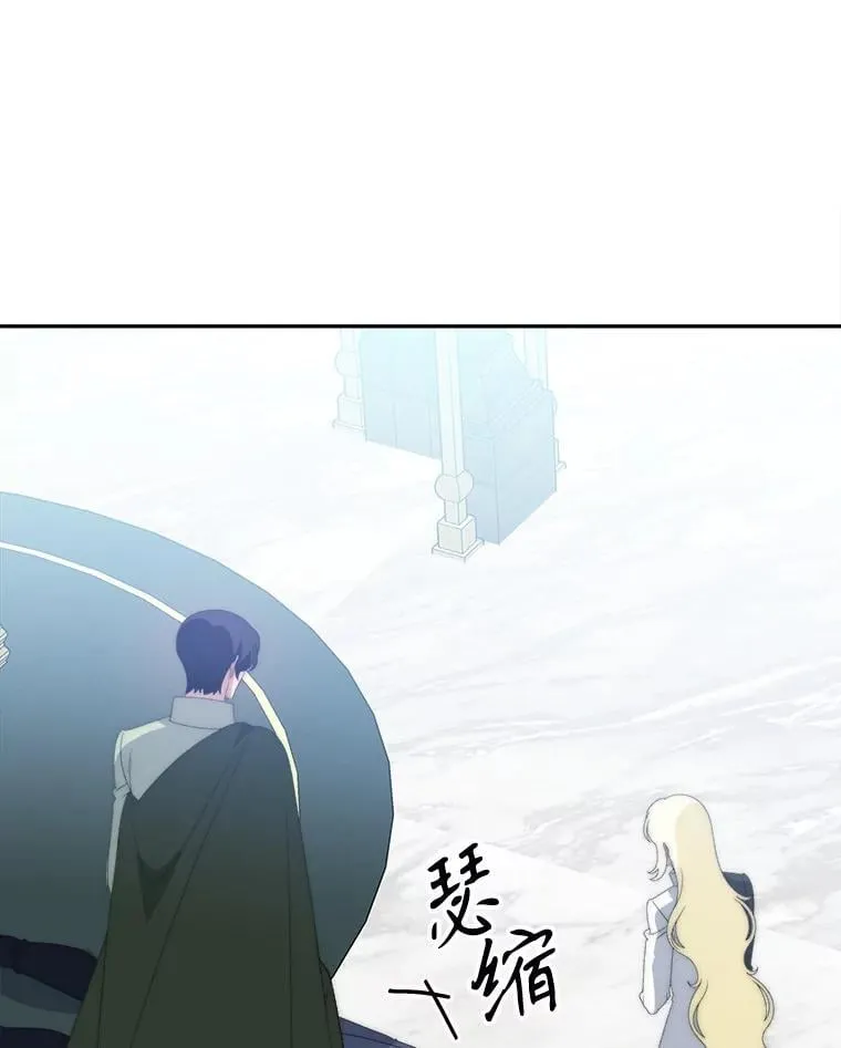 106.打倒博勒特国王117