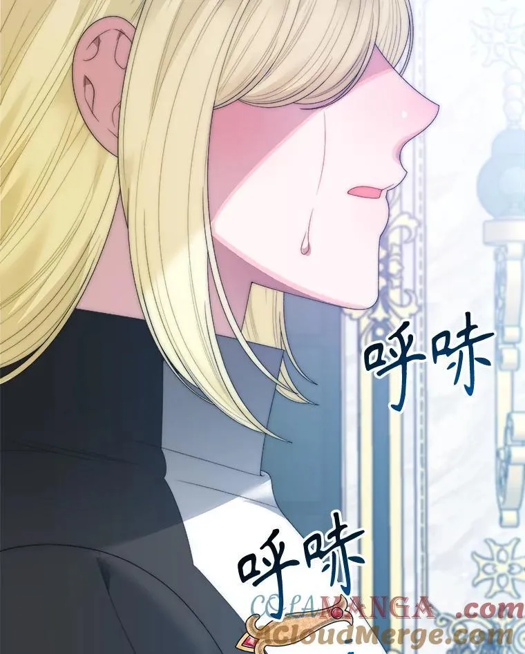 106.打倒博勒特国王96