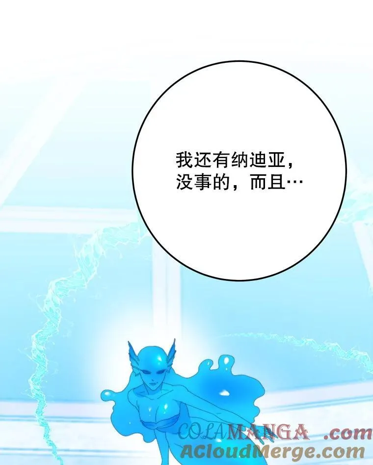 105.袭击王城100