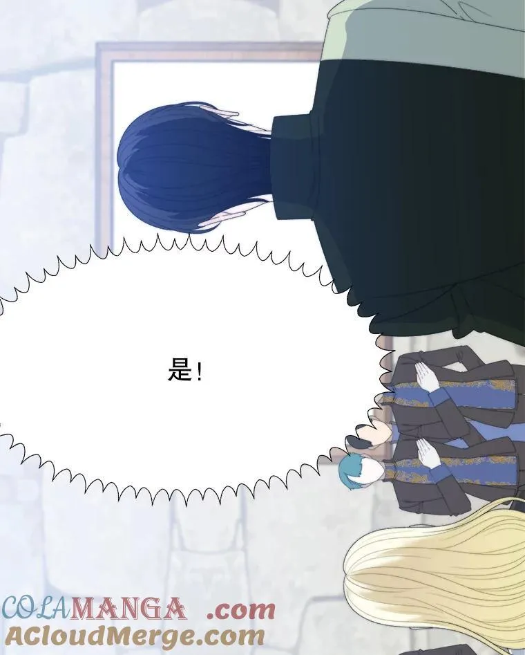 104.付出代价108