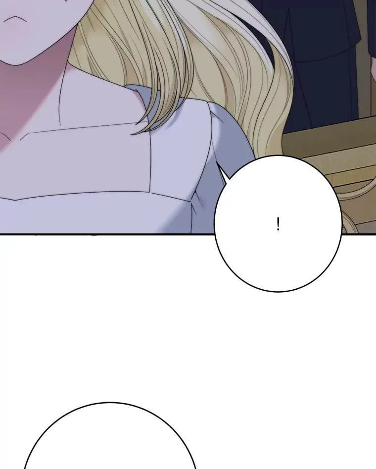 104.付出代价73