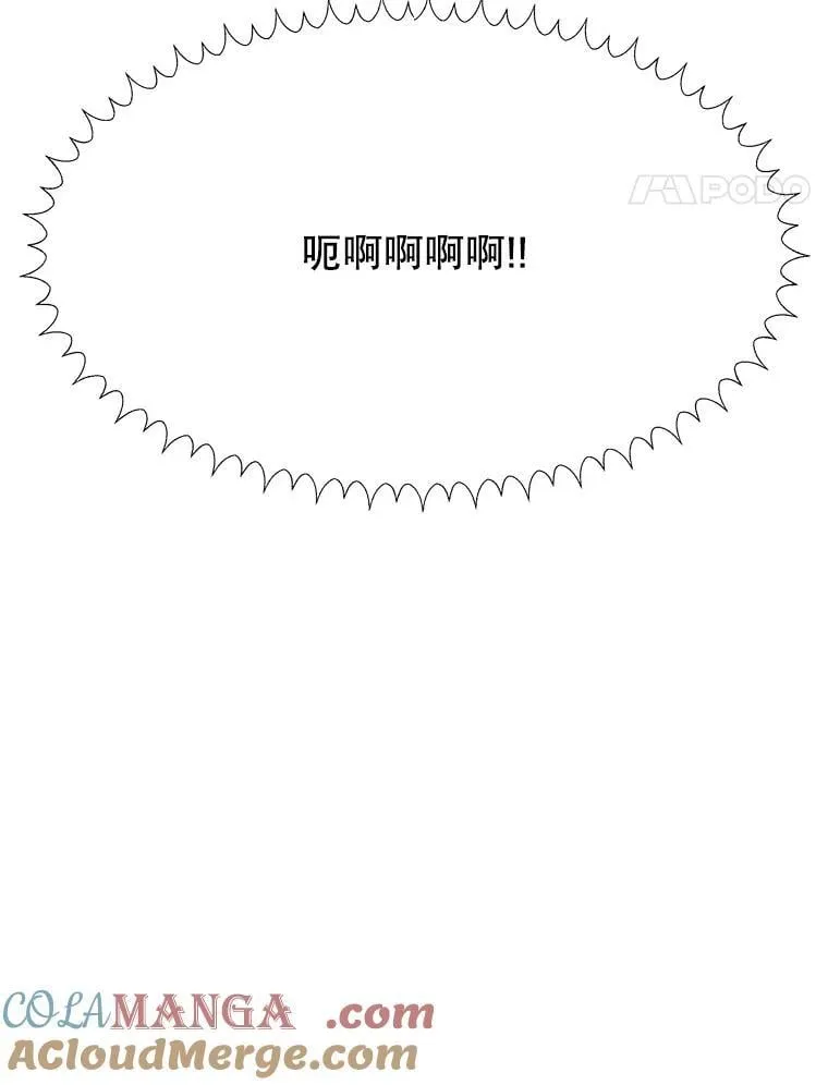105.袭击王城44