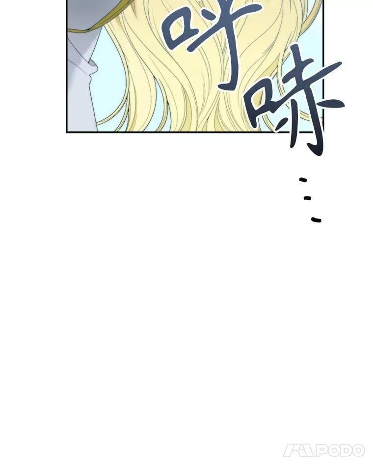 104.付出代价23