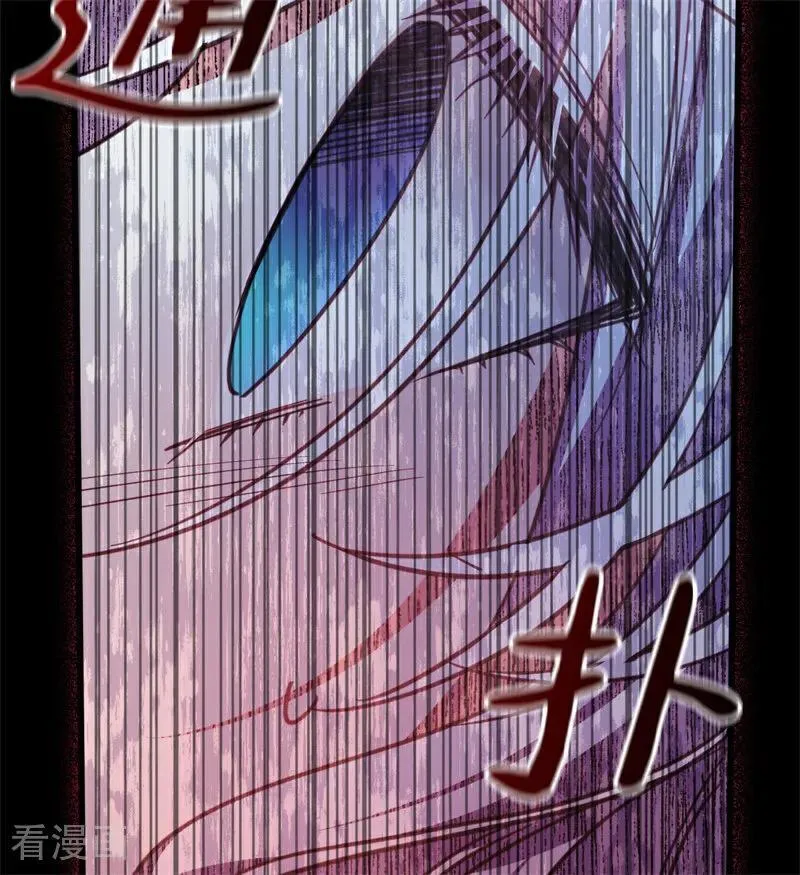 第44话 诅咒之影49
