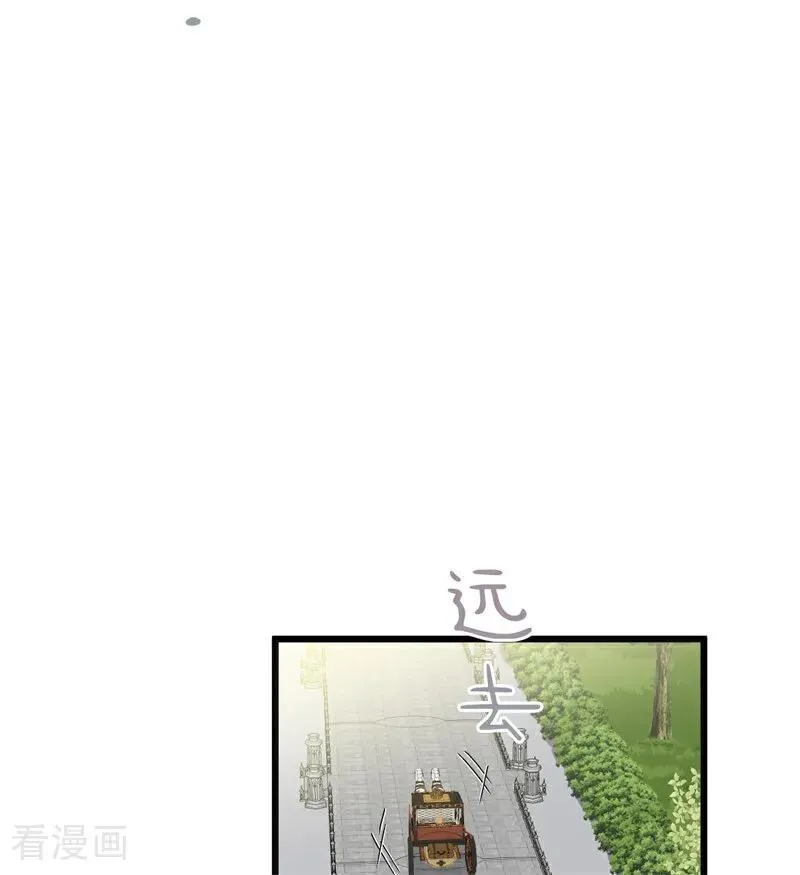 第35话 离开吧117