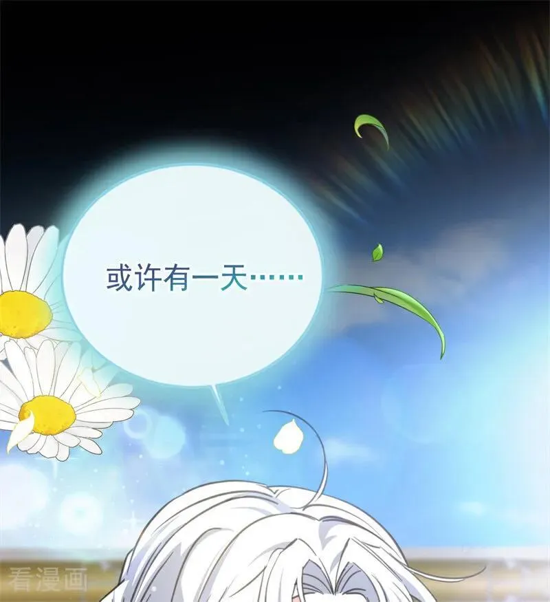 第35话 离开吧103