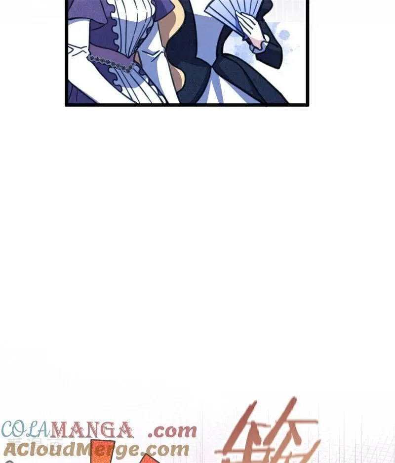 第43话 治疗84