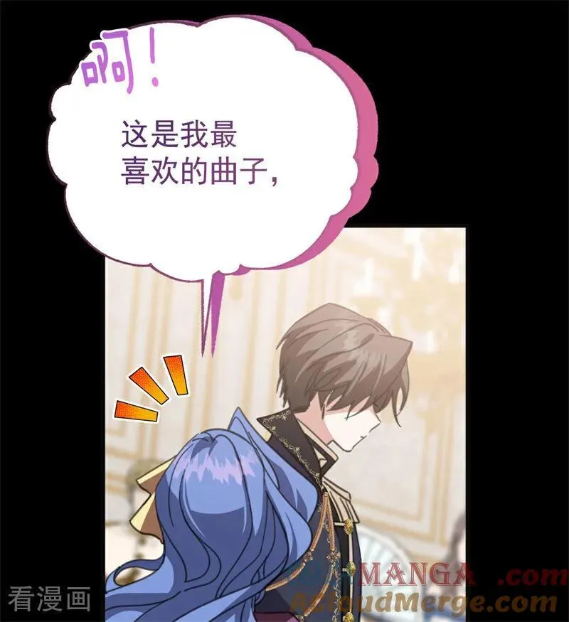 第39话 往事72