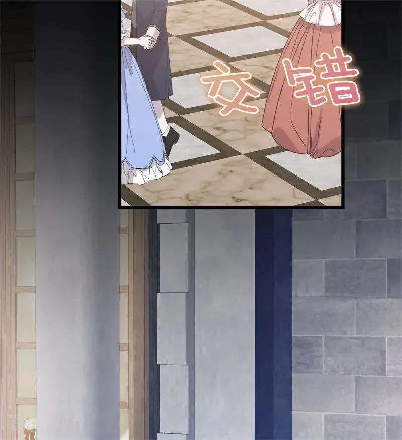 第39话 往事77