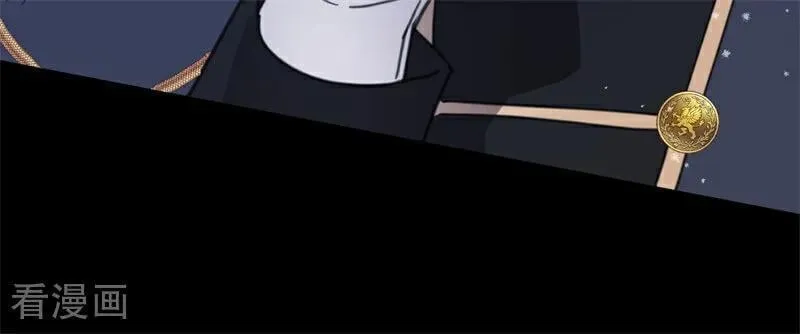 第39话 往事81