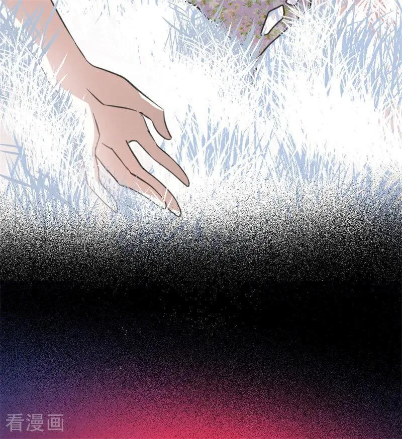 第39话 往事90