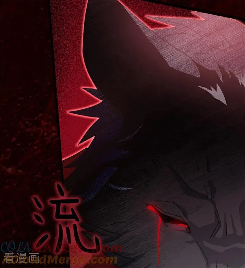 第39话 往事104