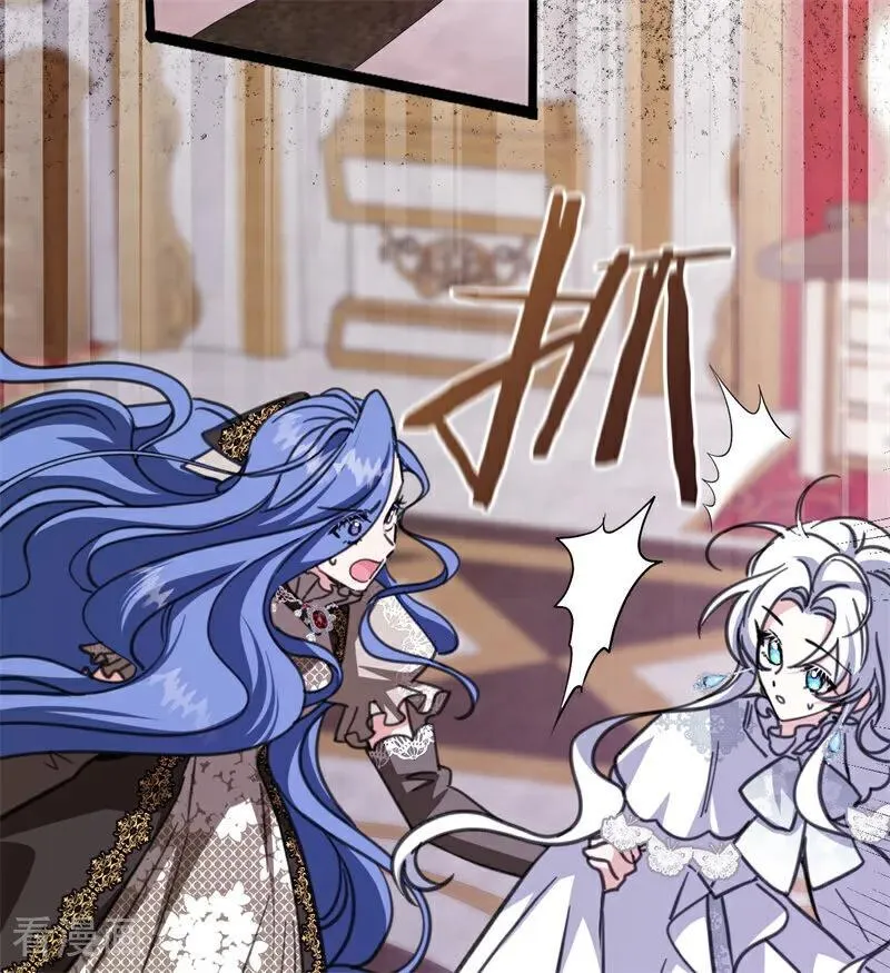 第44话 诅咒之影7