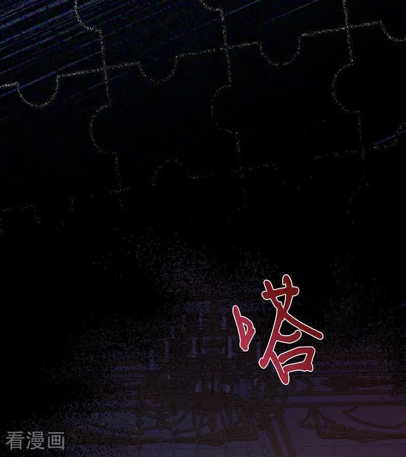 第46话 灵蛇夫人49