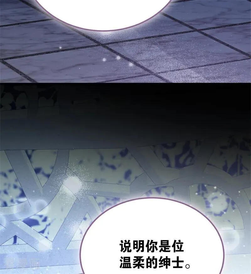 第39话 往事37