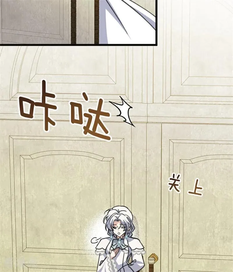 第43话 治疗27