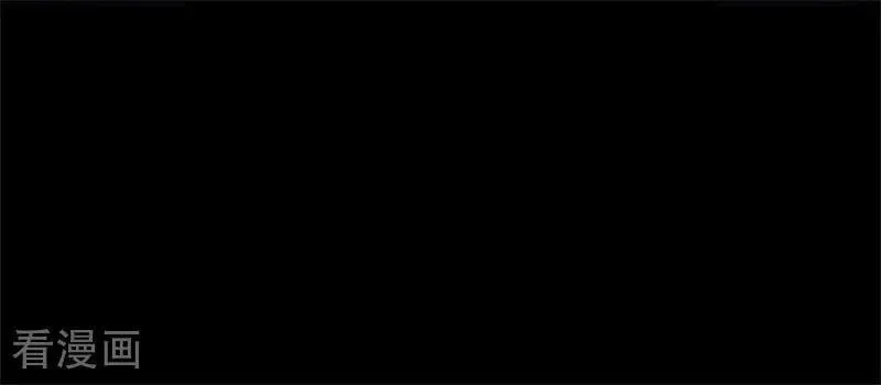 第44话 诅咒之影41