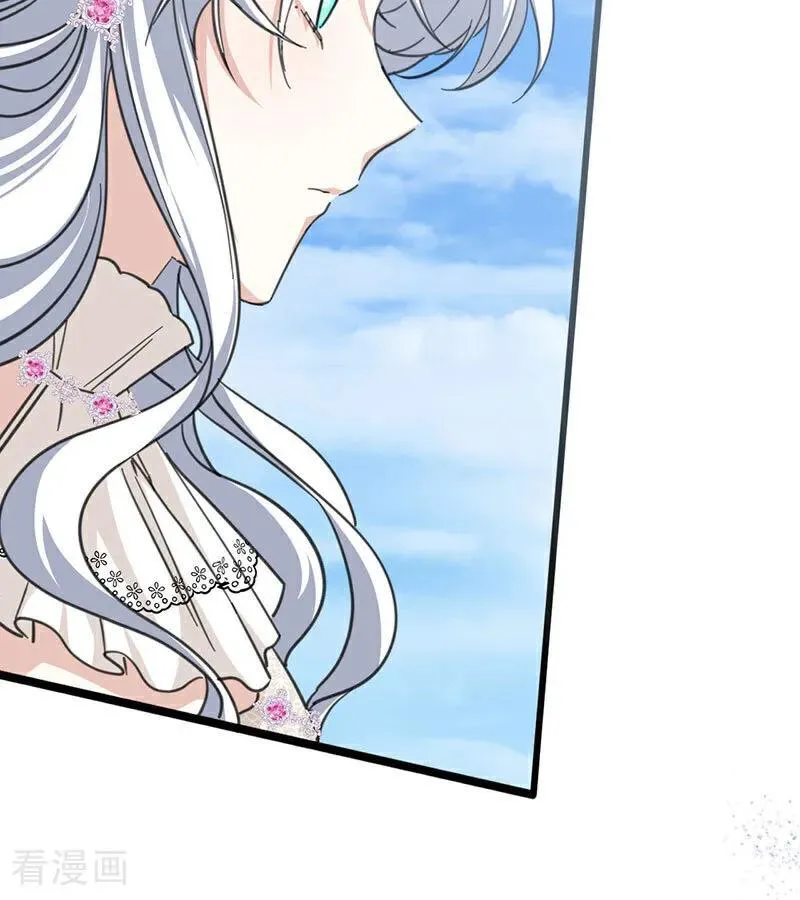 第46话 灵蛇夫人46