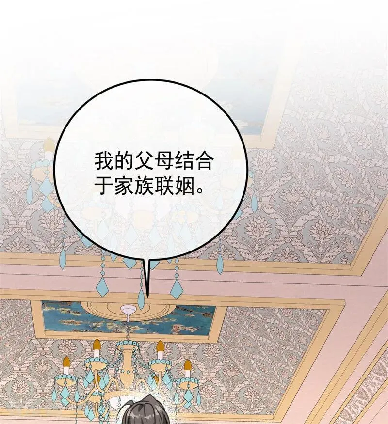 第37话 一生的决定34