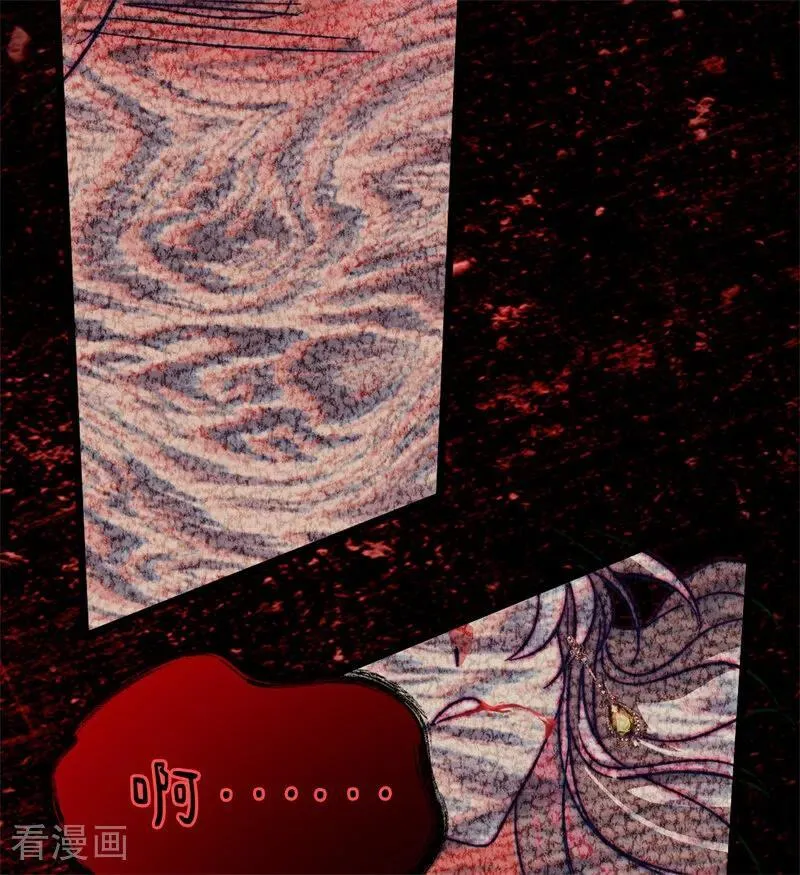 第39话 往事95