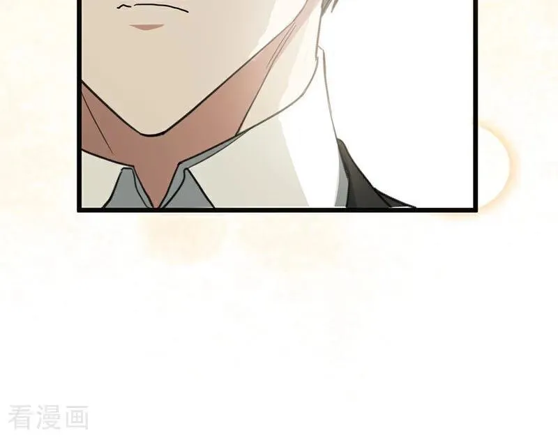 第38话 礼物51