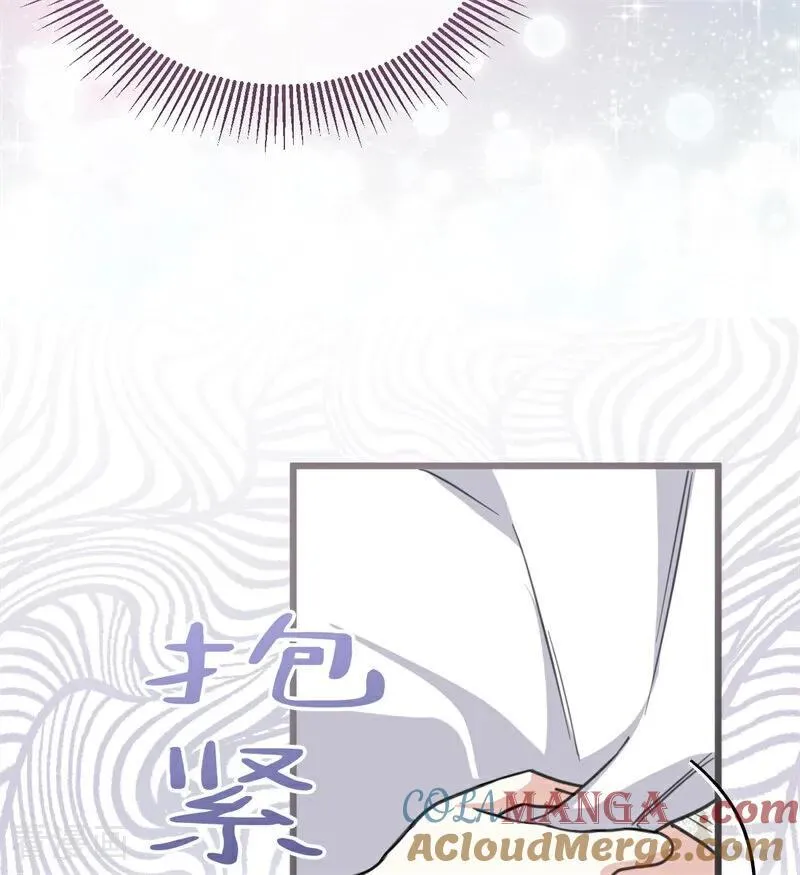 第36话 家族秘密32