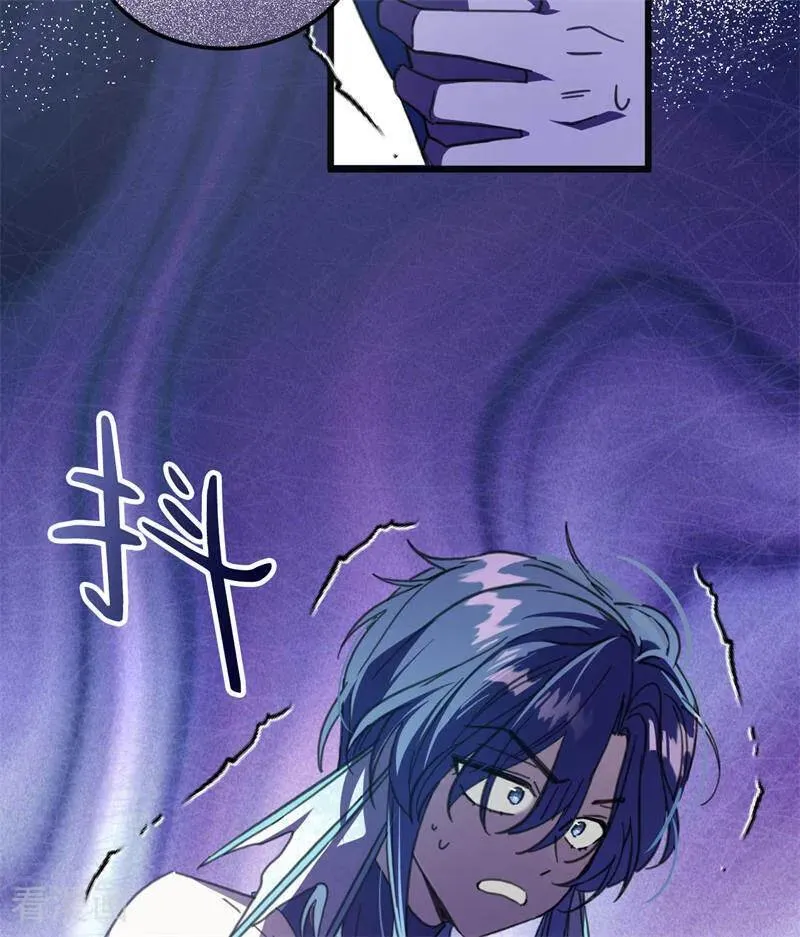 第45话 夜之女王25