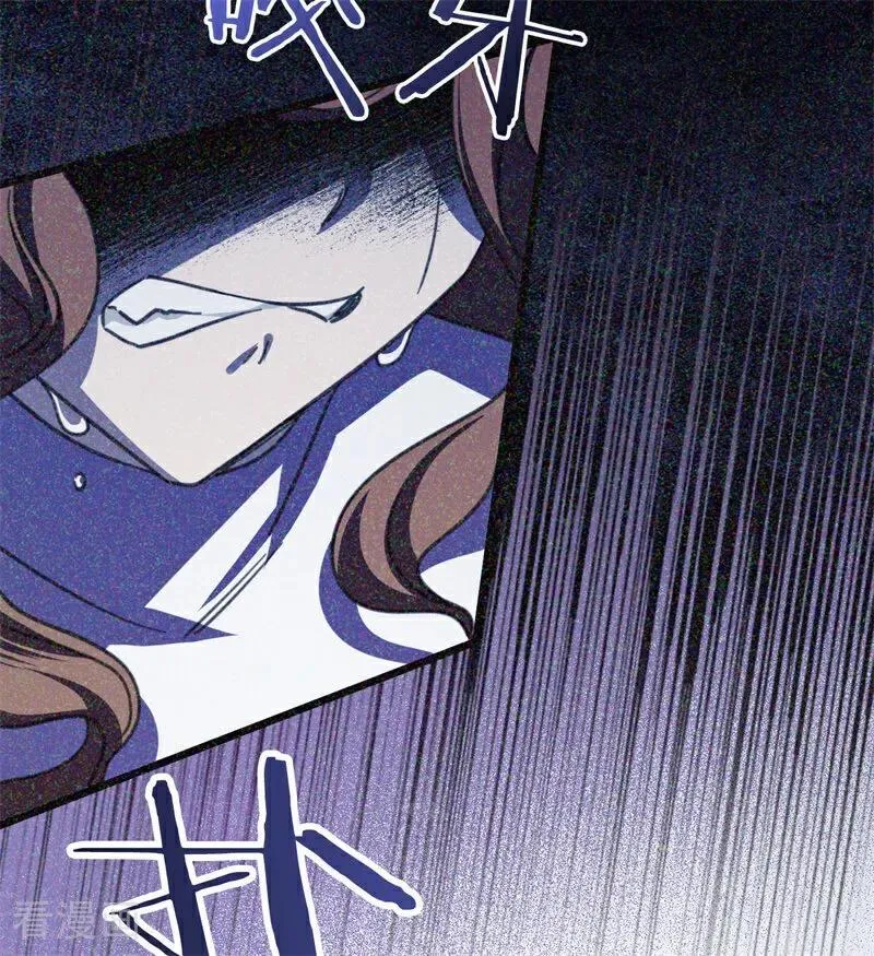 第41话 魔女之王38