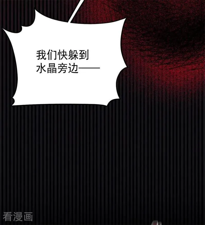 第44话 诅咒之影38