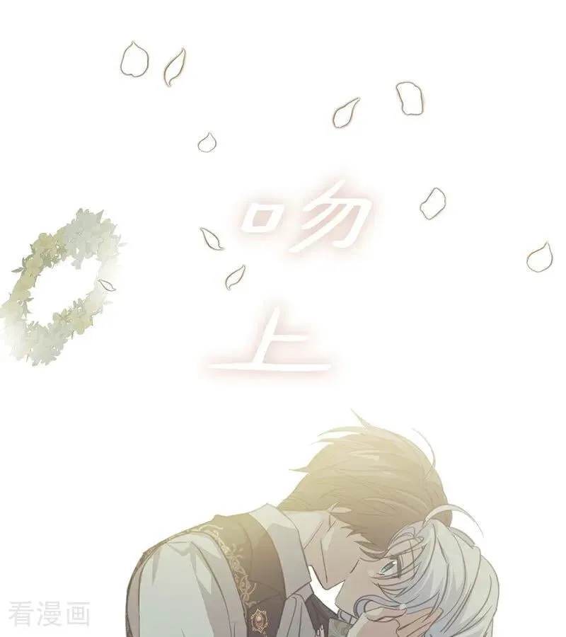第38话 礼物69