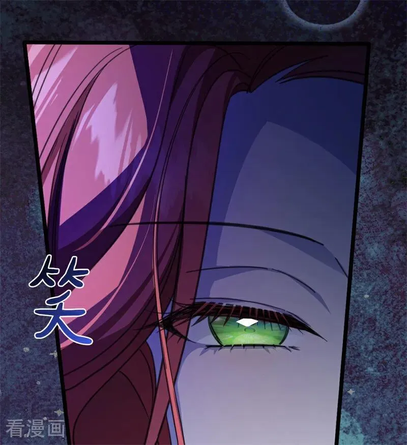 第41话 魔女之王5