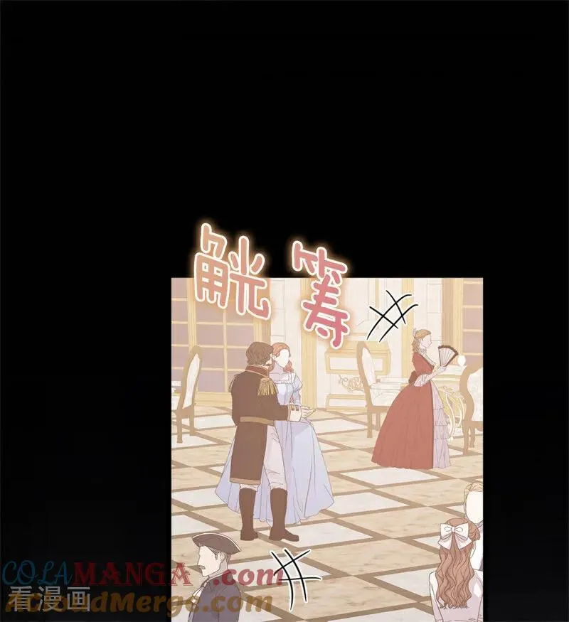 第39话 往事76