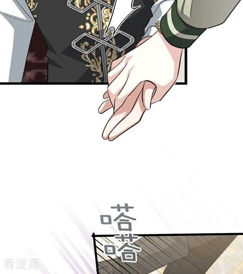 第38话 礼物13