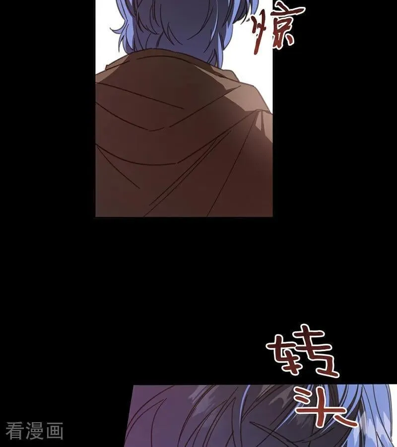 第46话 灵蛇夫人7