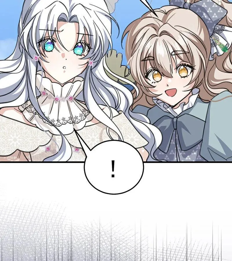 第46话 灵蛇夫人79