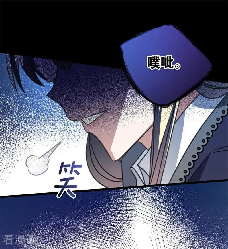 第41话 魔女之王54