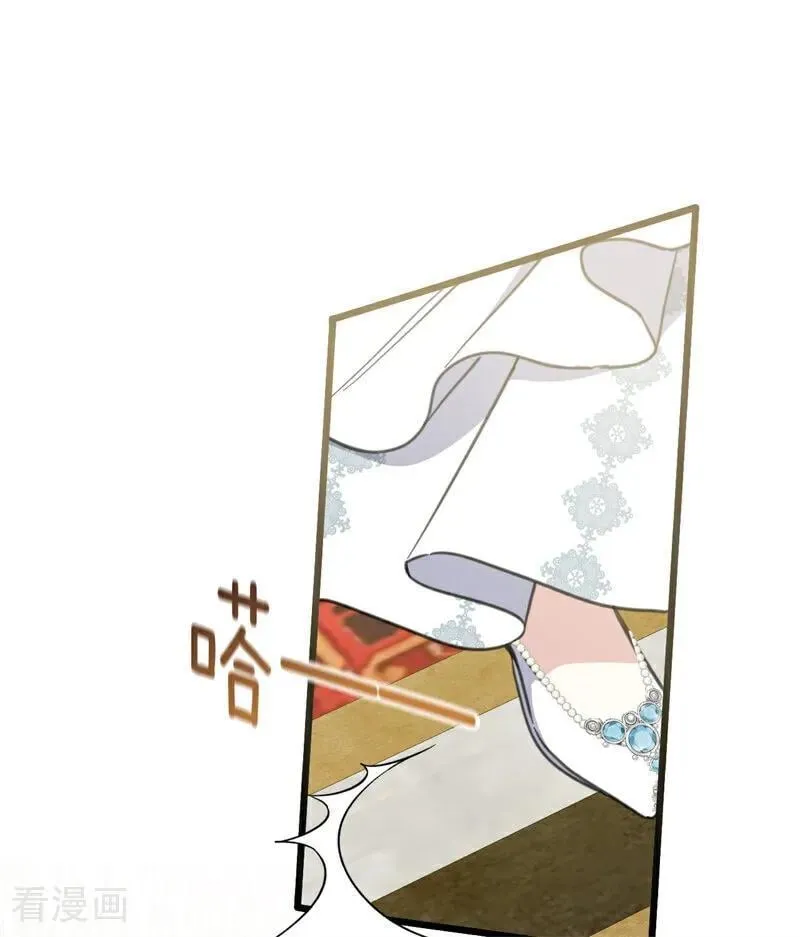 第43话 治疗49