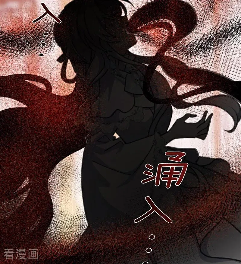 第44话 诅咒之影57