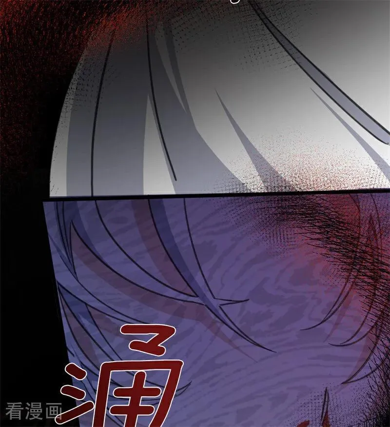 第44话 诅咒之影58