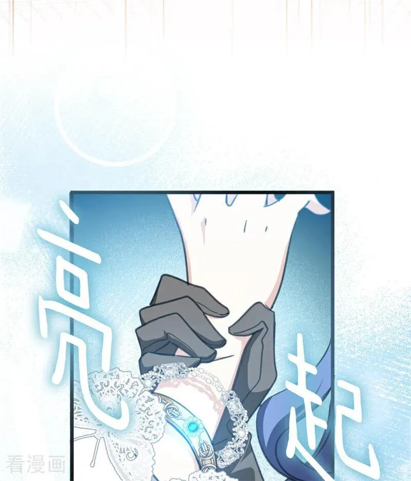 第43话 治疗19